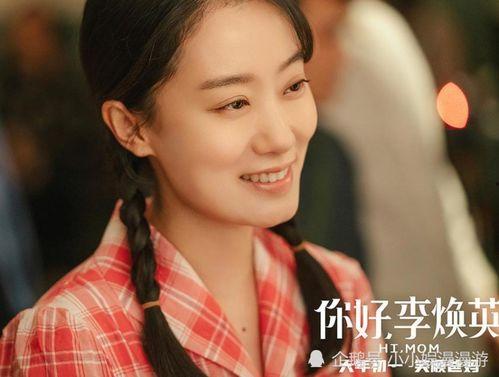 张小斐娱乐圈爆料视频,揭秘明星幕后真相 第1张 张小斐娱乐圈爆料视频,揭秘明星幕后真相 第1张