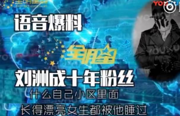 人设娱乐爆料在哪里看,独家渠道带你追踪娱乐圈最新动态 第2张 人设娱乐爆料在哪里看,独家渠道带你追踪娱乐圈最新动态 第2张
