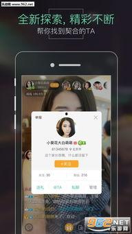 邪恶直播视频在线观看,邪恶视频在线观看背后的惊悚真相