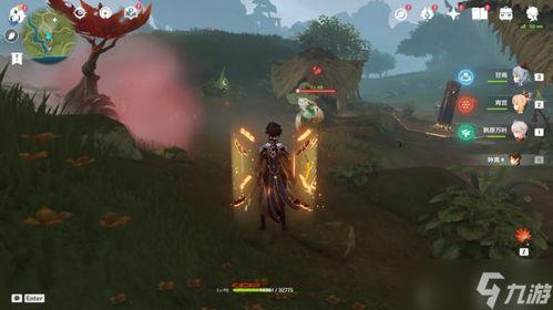 原神最新爆料3.0任务,神秘任务揭开新世界篇章 第1张 原神最新爆料3.0任务,神秘任务揭开新世界篇章 第1张