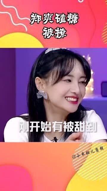 娱乐圈吃瓜表情变化图,吃瓜群众表情变化大揭秘 第3张 娱乐圈吃瓜表情变化图,吃瓜群众表情变化大揭秘 第3张