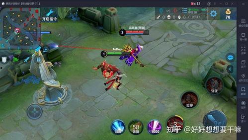 王者荣耀劲皮肤爆料最新,炫酷特效,等你来战! 第3张 王者荣耀劲皮肤爆料最新,炫酷特效,等你来战! 第3张