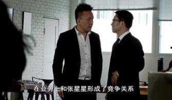 半夜放烟花爆料视频大全,揭秘热门半夜放烟花爆料视频大盘点 第2张 半夜放烟花爆料视频大全,揭秘热门半夜放烟花爆料视频大盘点 第2张