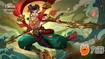 吃鸡皮肤爆料最新京剧,揭秘吃鸡游戏最新皮肤背后的国粹魅力  第2张