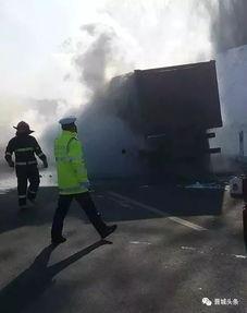 晋城最新爆料事件视频播放,视频揭秘惊人真相! 第3张 晋城最新爆料事件视频播放,视频揭秘惊人真相! 第3张