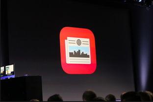 本周苹果爆料新闻报道,新机发布、系统升级、神秘功能一网打尽!” 第2张 本周苹果爆料新闻报道,新机发布、系统升级、神秘功能一网打尽!” 第2张