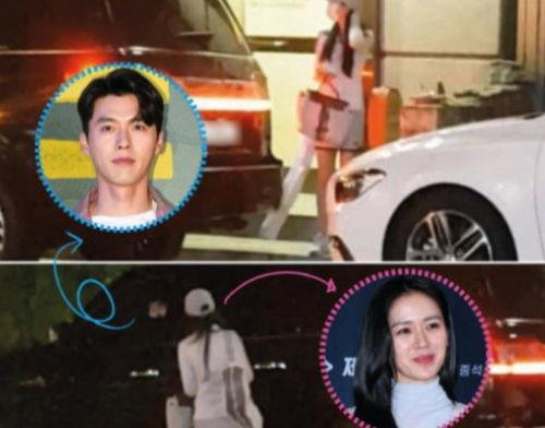 天涯爆料孙艺珍结婚视频,天涯爆料见证甜蜜婚礼瞬间 第3张 天涯爆料孙艺珍结婚视频,天涯爆料见证甜蜜婚礼瞬间 第3张