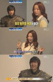 信义 韩剧全集在线观看,穿越时空的守护传奇