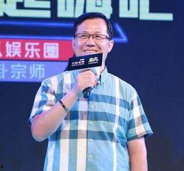 金武林最新爆料消息新闻,揭秘娱乐圈惊人内幕