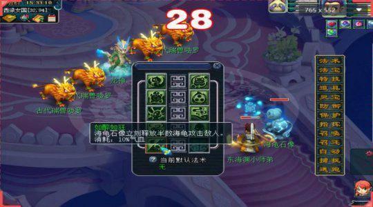 流萤技能最新爆料图片,神秘力量觉醒,光影交织的奇幻之旅 第2张 流萤技能最新爆料图片,神秘力量觉醒,光影交织的奇幻之旅 第2张